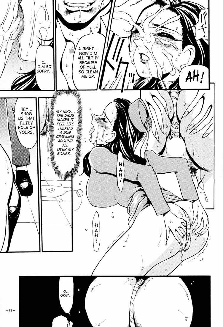 Breed Special Chapter 1000 Page 32